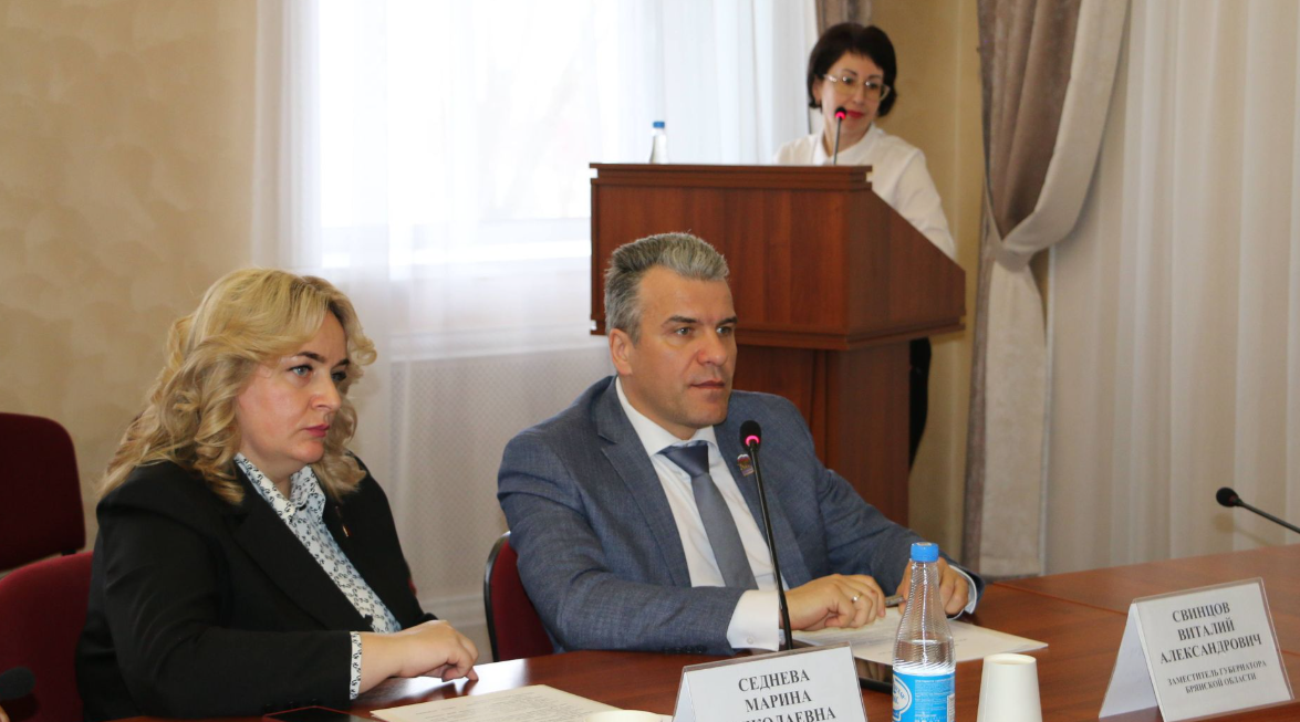 В Брянске на заседании комитета обсудили организацию отдыха и оздоровления детей