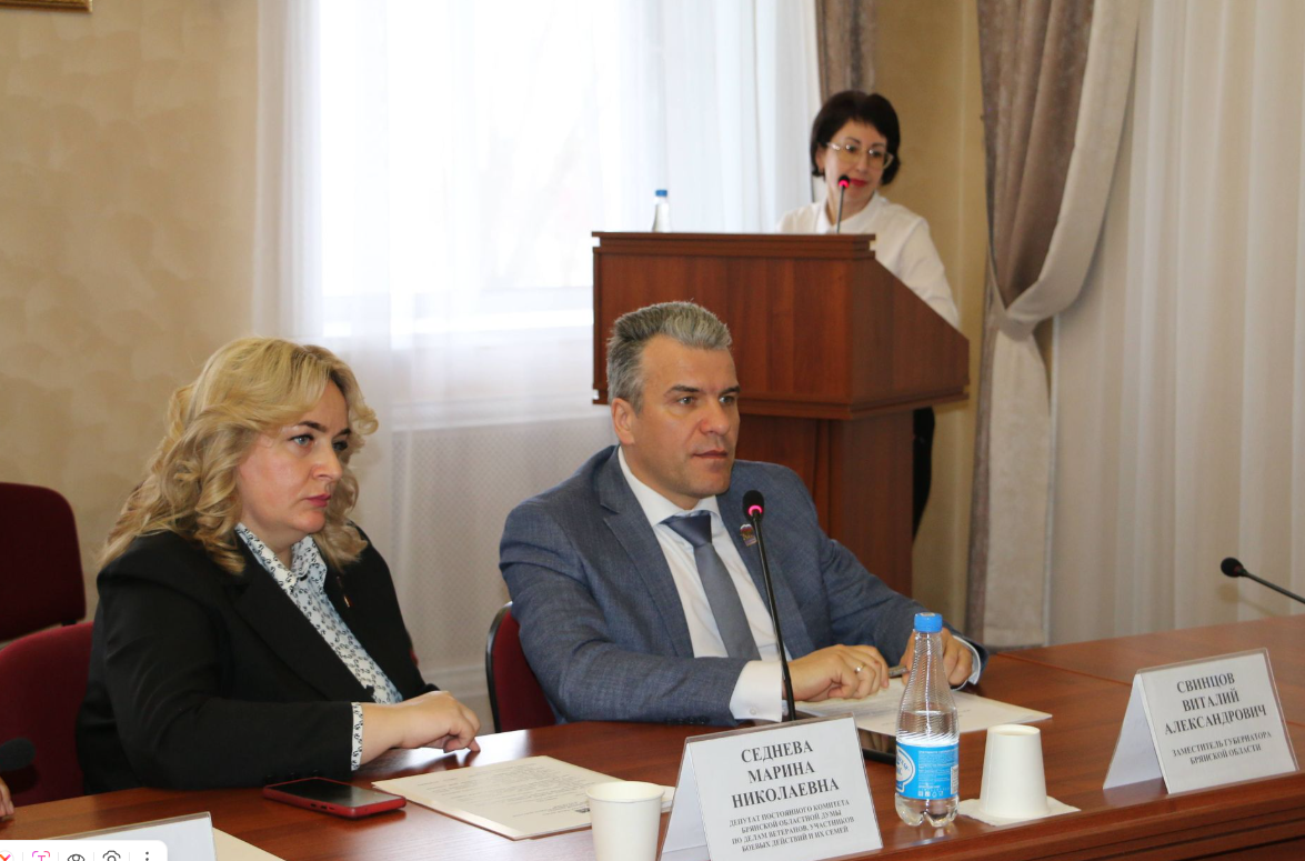 В Брянске на заседании комитета обсудили организацию отдыха и оздоровления детей