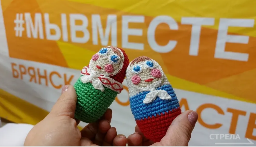 2 апреля на Брянщине отмечают День единения народов России и Беларуси