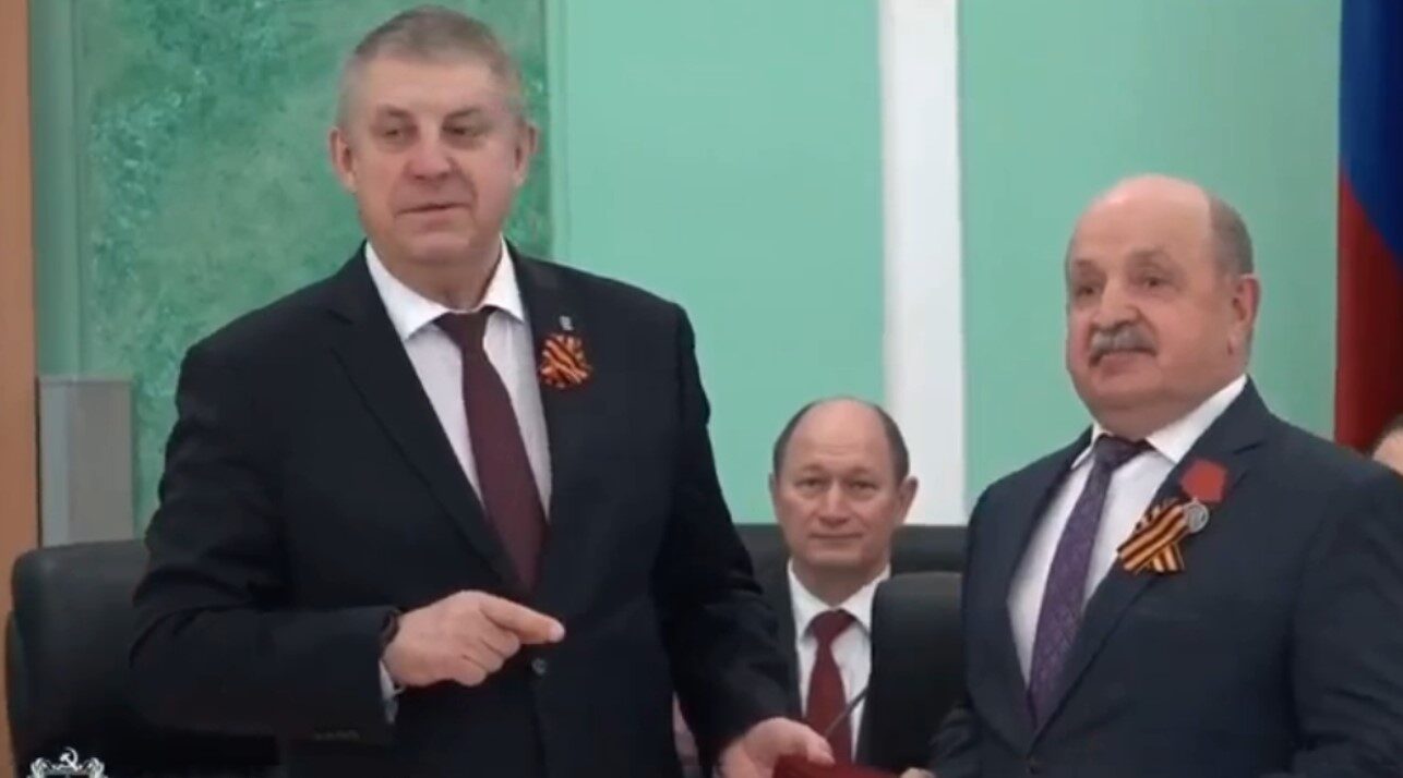 Брянцы, удостоенные высоких государственных  наград