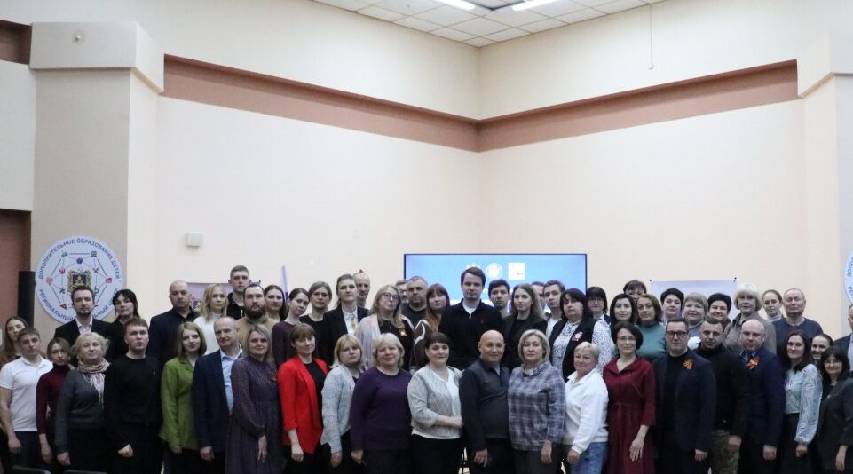 В Брянске прошел семинар «Современные аспекты патриотического воспитания…»