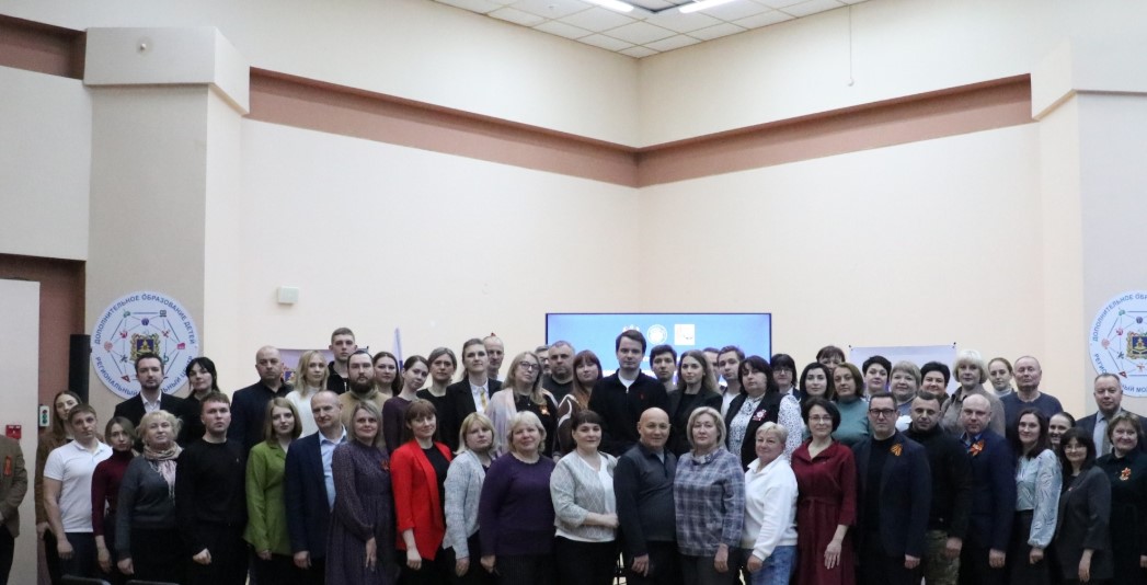 В Брянске прошел семинар «Современные аспекты патриотического воспитания…»