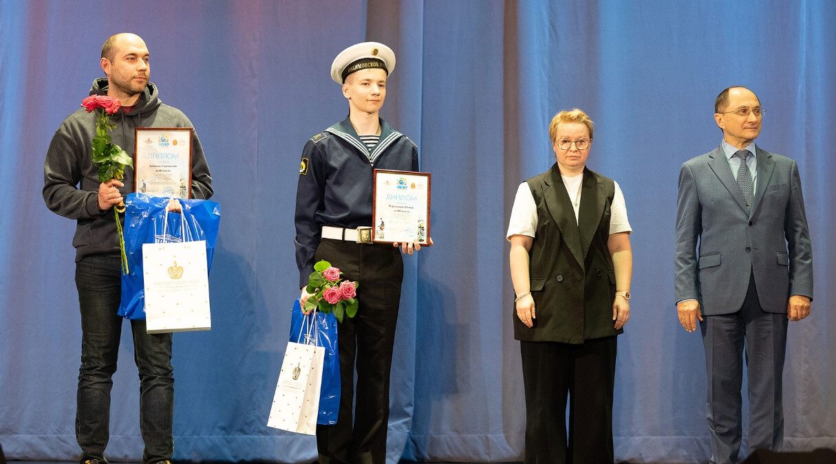 Брянец стал призером фотоконкурса «Мир глазами детей»