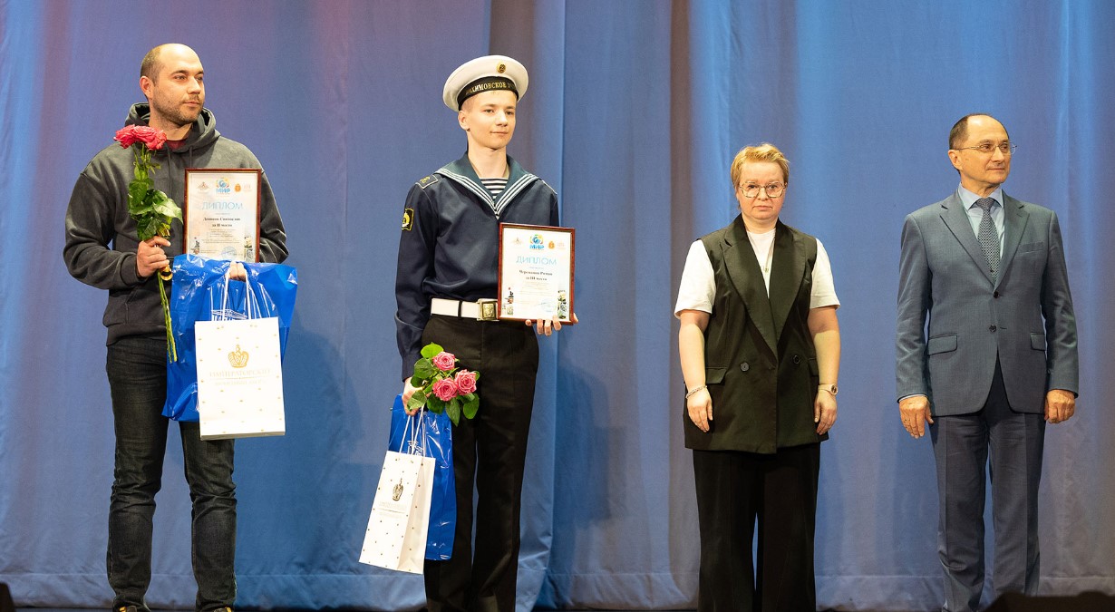 Брянец стал призером фотоконкурса «Мир глазами детей»