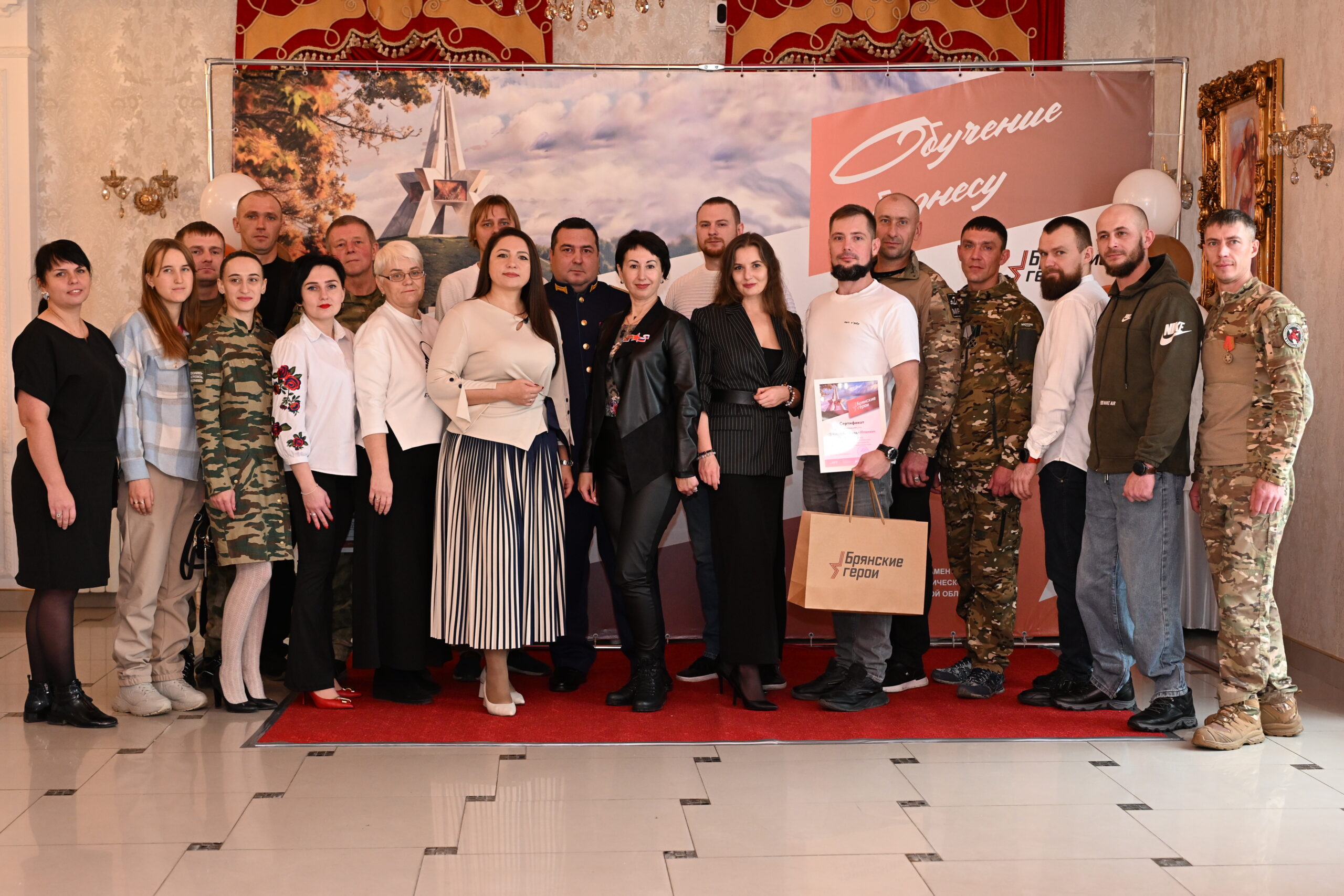 О поддержке ветеранов СВО с момента создания Государственного фонда «Защитники Отечества»