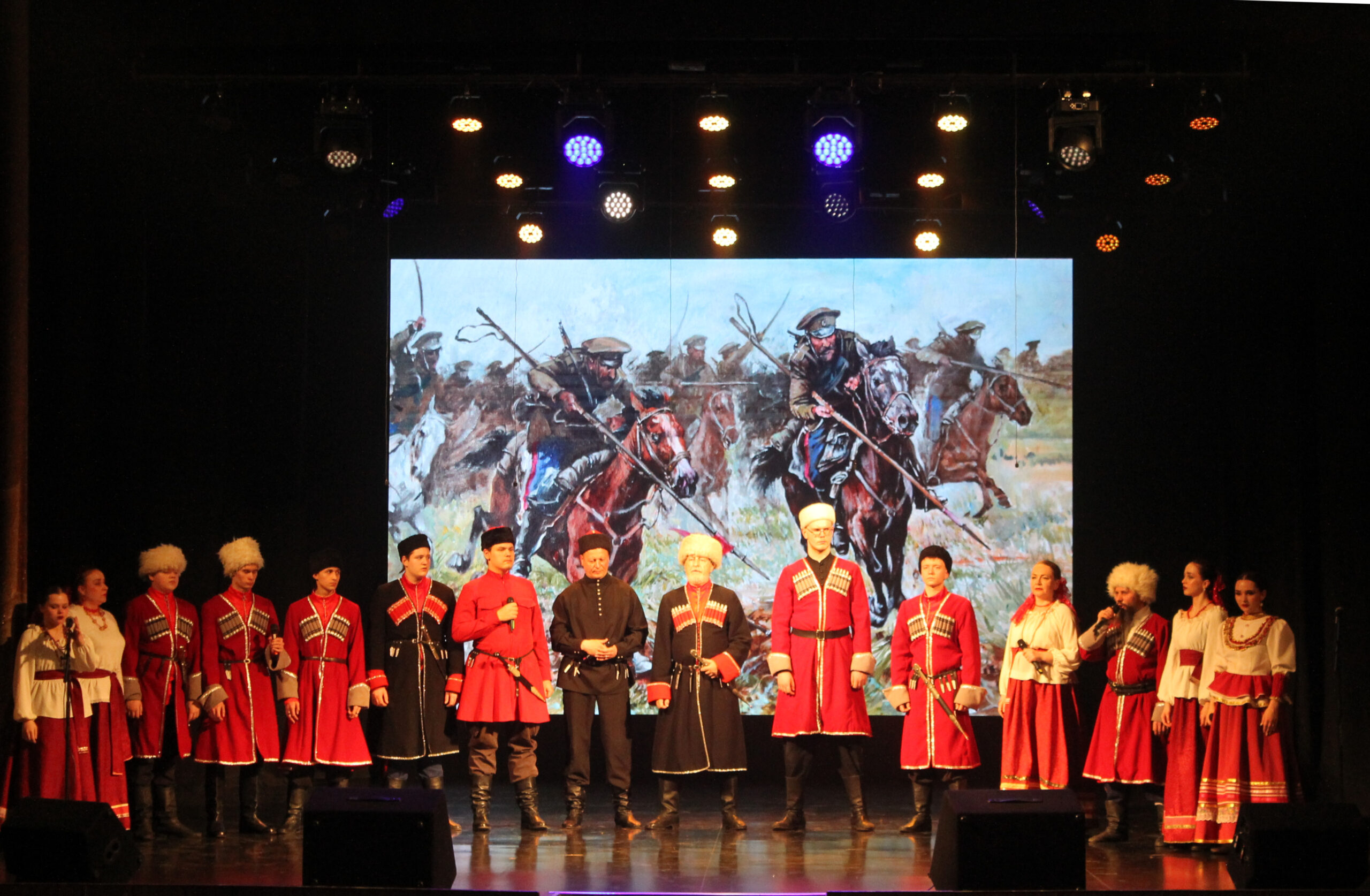 В Брянске прошёл концерт казачьего хора