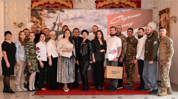 О развитии комплексной системы поддержки ветеранов СВО с момента создания Государственного фонда «Защитники Отечества»