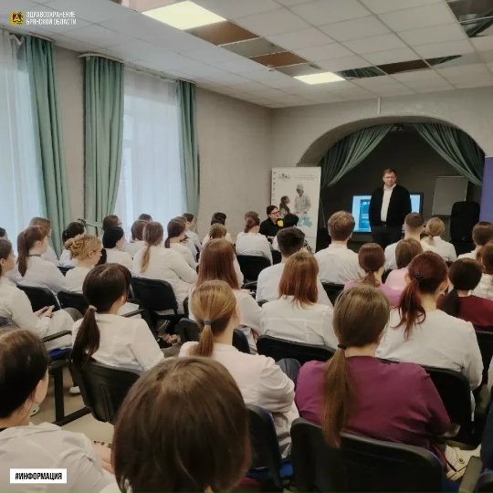 Брянские студенты узнали об учебе в Сеченовском университете