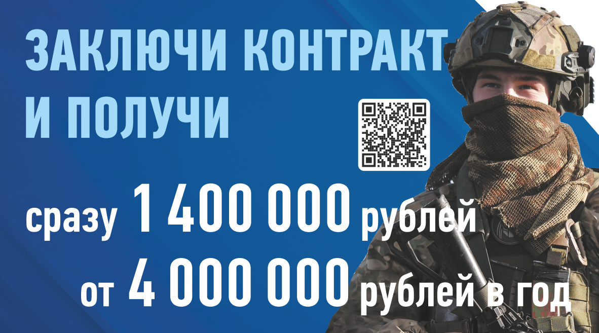 Нужны подготовленные люди