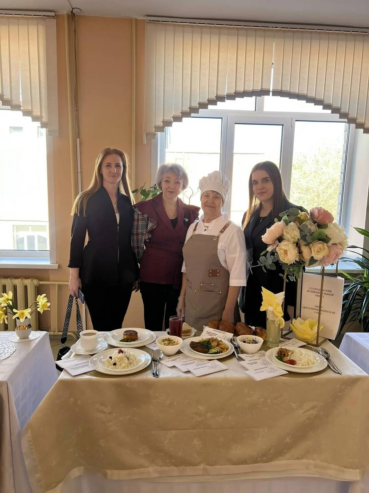 Школа Стародубского округа Брянщины — призёр конкурса «Лучшая школьная столовая»