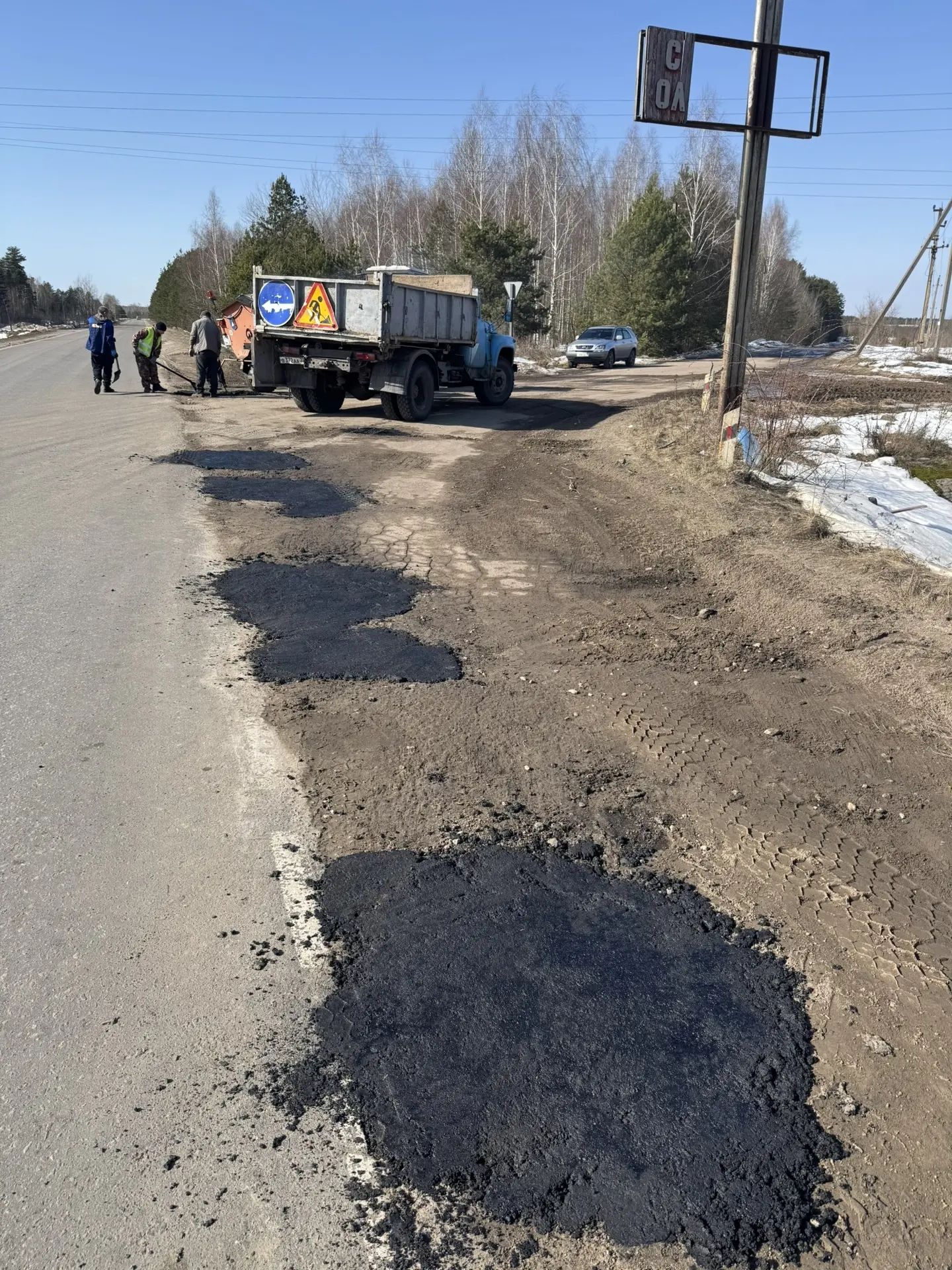 В брянских Клинцах продолжается ямочный ремонт