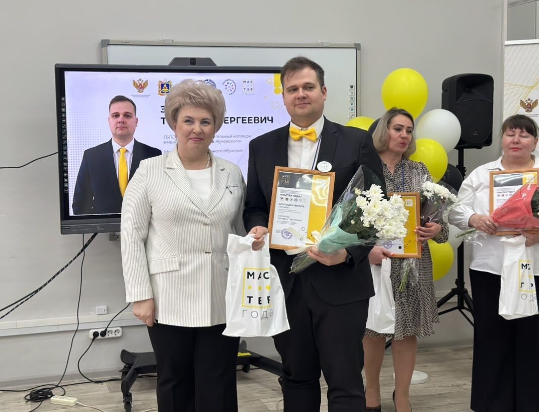 В Брянске  назвали победителей  регионального этапа конкурса «Мастер года»