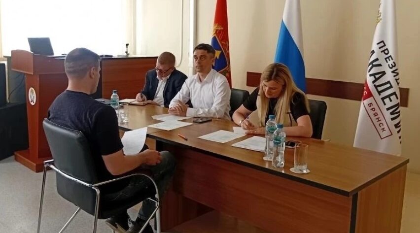 Прошла итоговая аттестация обучающихся второго модуля программы «Брянские герои»