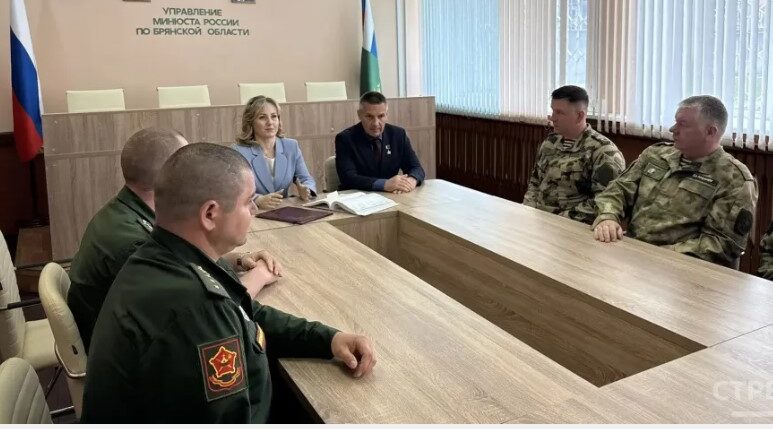 На Брянщине зарегистрировали Ассоциацию ветеранов СВО