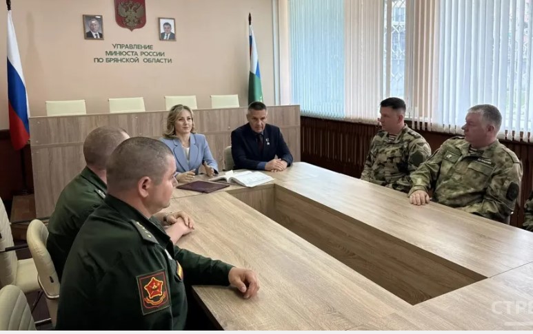 На Брянщине зарегистрировали Ассоциацию ветеранов СВО