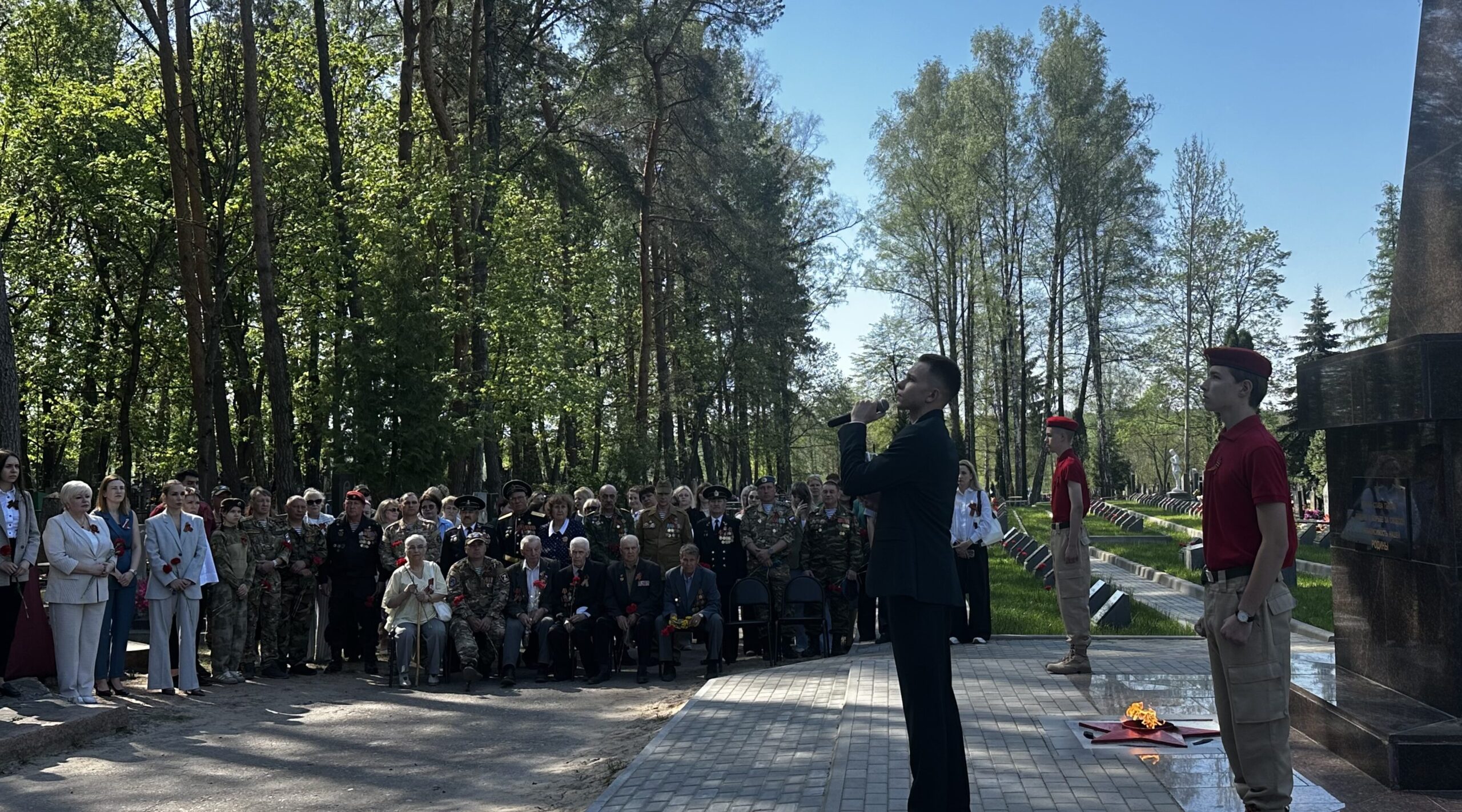 В брянских Клинцах почтили память павших в годы войны воинов