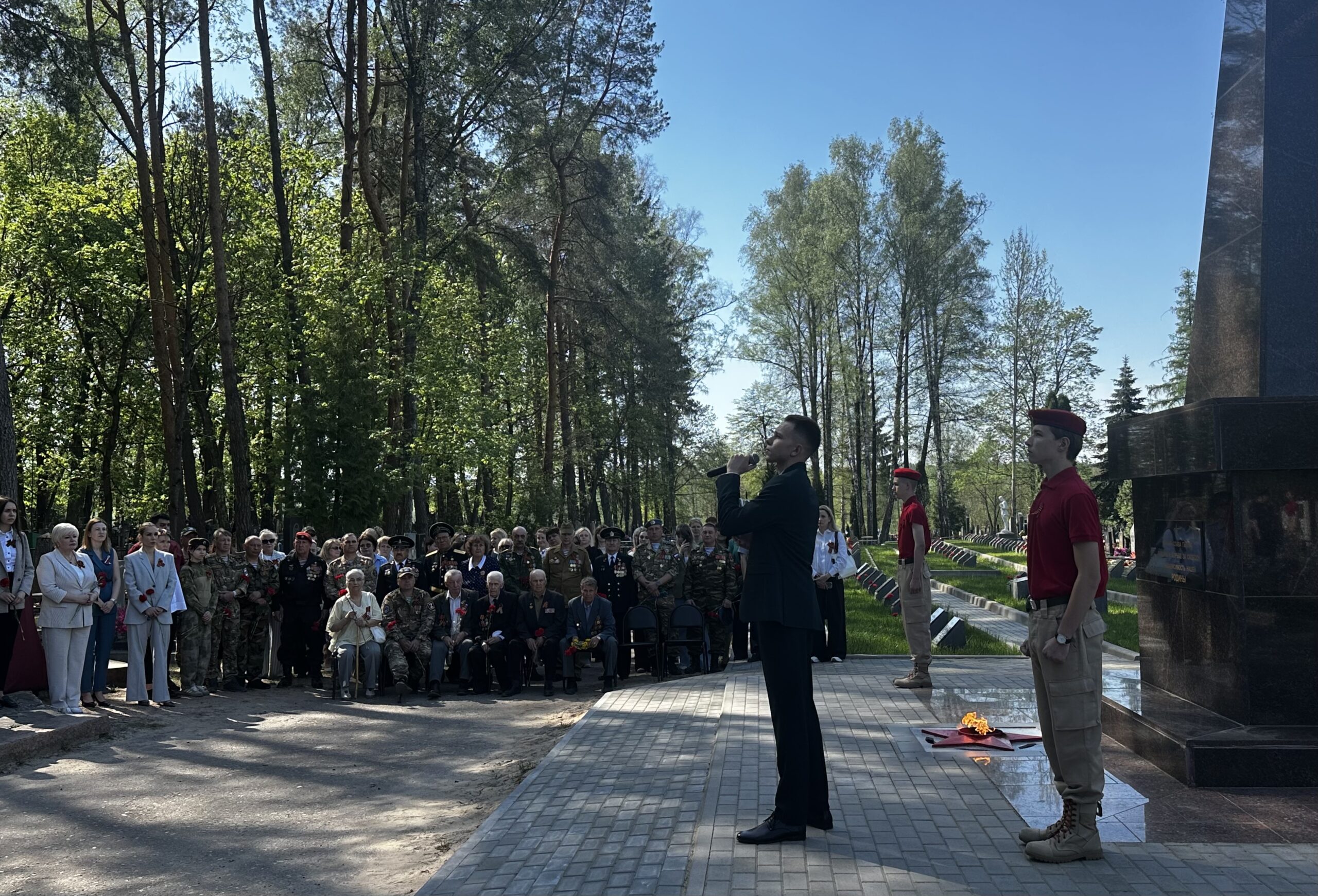 В брянских Клинцах почтили память павших в годы войны воинов