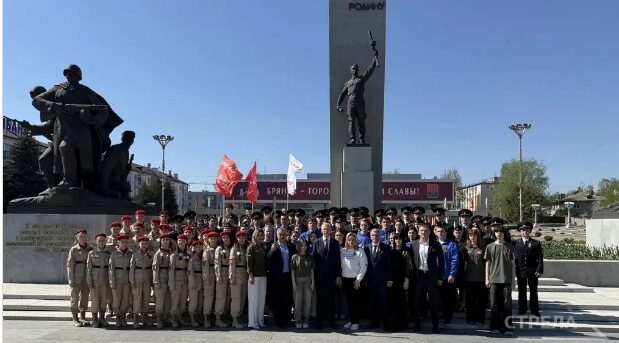 На площади Партизан в Брянске зажжен «Огонь памяти»