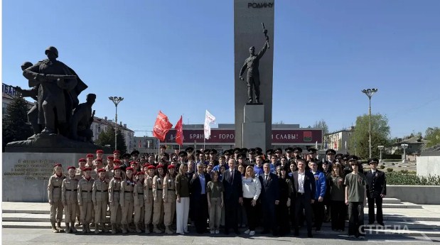 На площади Партизан в Брянске зажжен «Огонь памяти»
