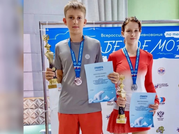 Брянская теннисистка стала призером соревнований