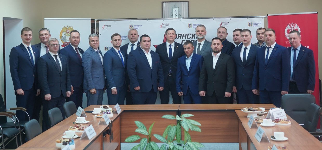 Егор Ковальчук встретился с участниками программы «Брянские герои»