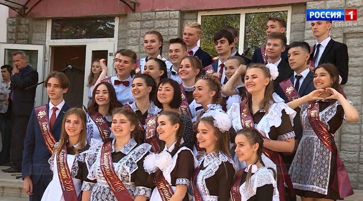 Для брянских выпускников прозвучат последние звонки