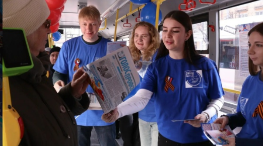В Брянске прошла акция «Профсоюзный троллейбус»