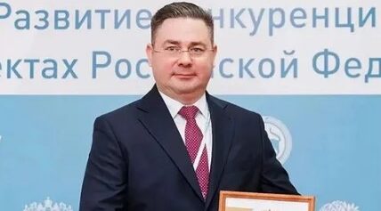 Брянскую область вносит свой вклад в развитие конкуренции