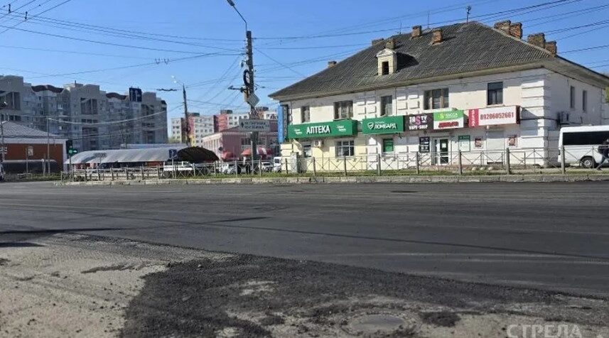В Брянске продолжается капремонт улицы Красноармейской