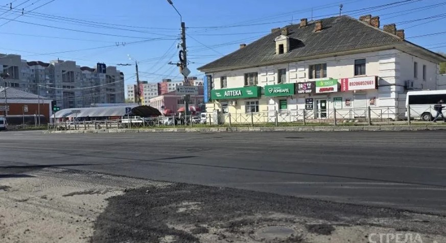 В Брянске продолжается капремонт улицы Красноармейской