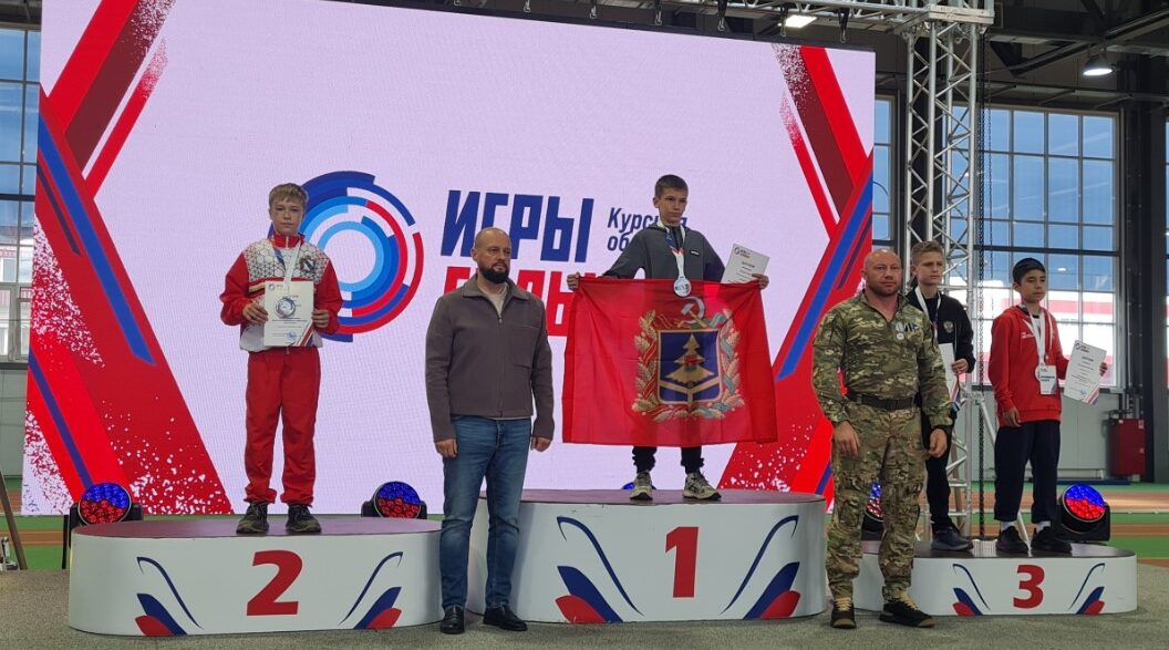 Брянские спортсмены стали бронзовыми призерами «Игр сильных»