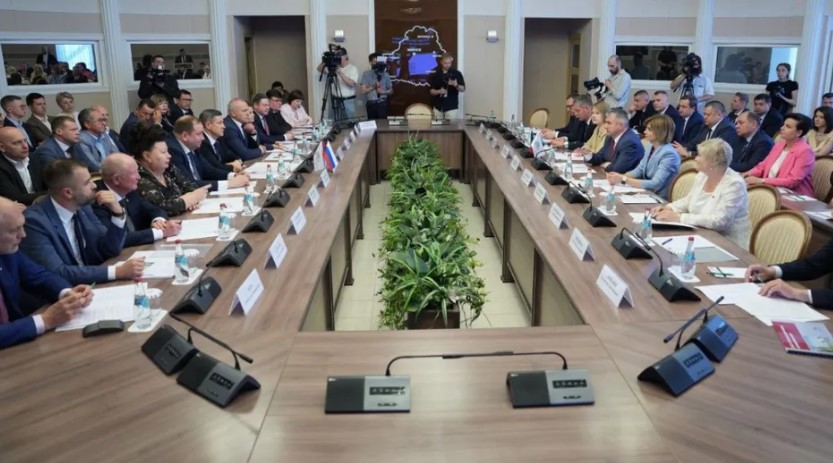 В Гомеле прошло пленарное заседание V регионального форума