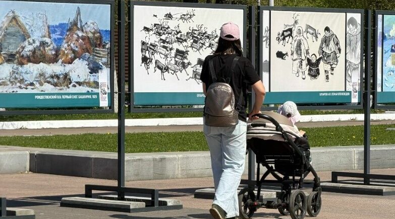 В Брянске открылась выставка «Народов многих светлый дом»