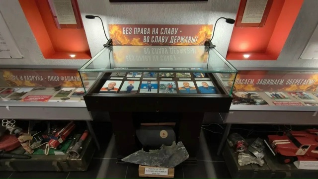 Открылась выставка «Сожженное приграничье» в филиале Брянского краеведческого музея