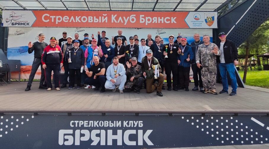 В Брянске прошел 4 этап Кубка региона по стрельбе