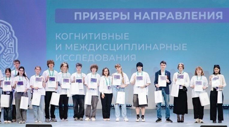 Брянцы участвуют в проекте «Большие вызовы»
