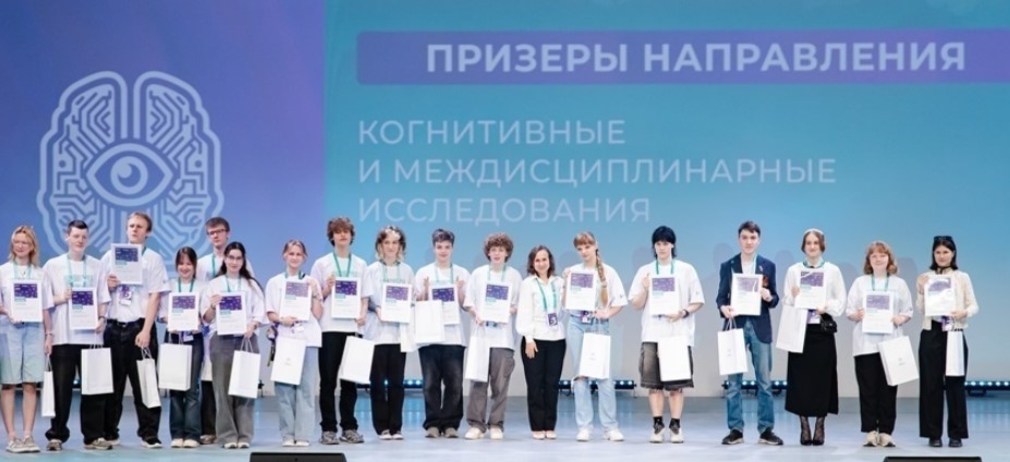 Брянцы участвуют в проекте «Большие вызовы»