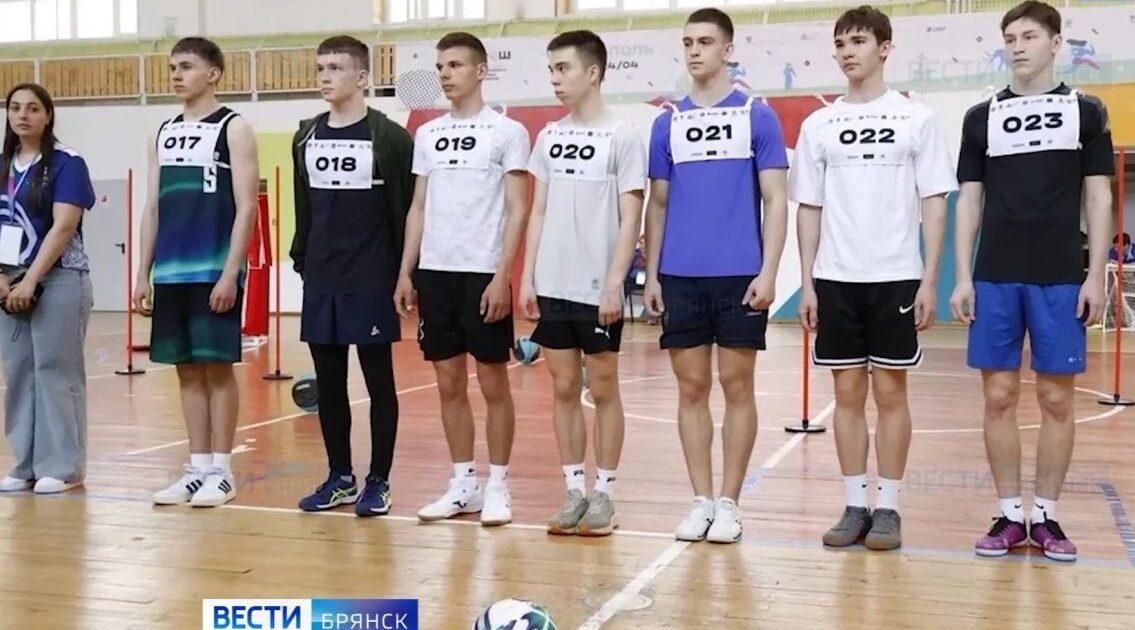 Брянский лицеист стал призёром олимпиады по физической культуре