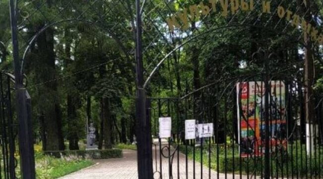 В поселке Локоть Брасовского района продолжают обновление парка