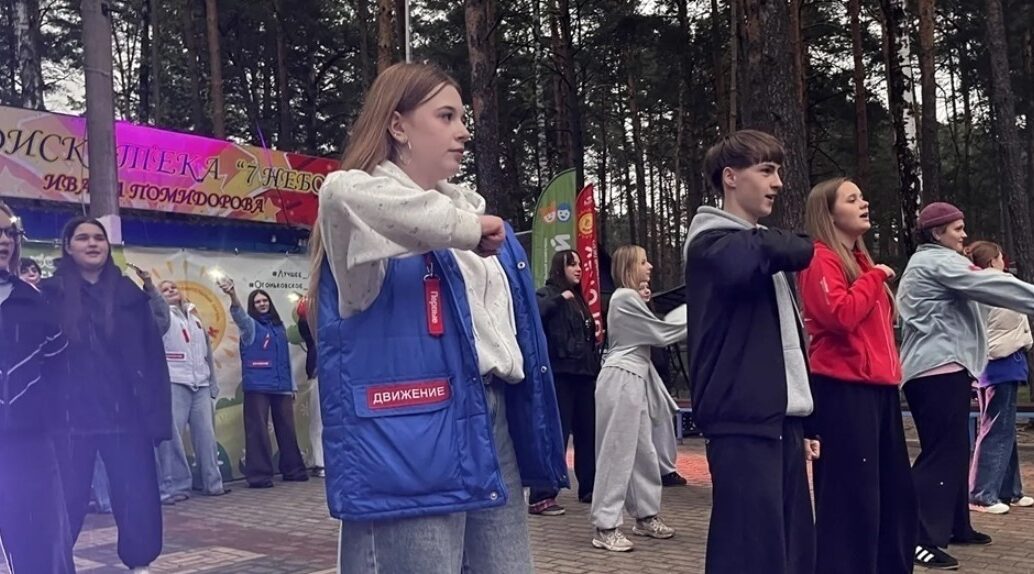 На Брянщине стартовала акция «Время Первых: детская инициатива»