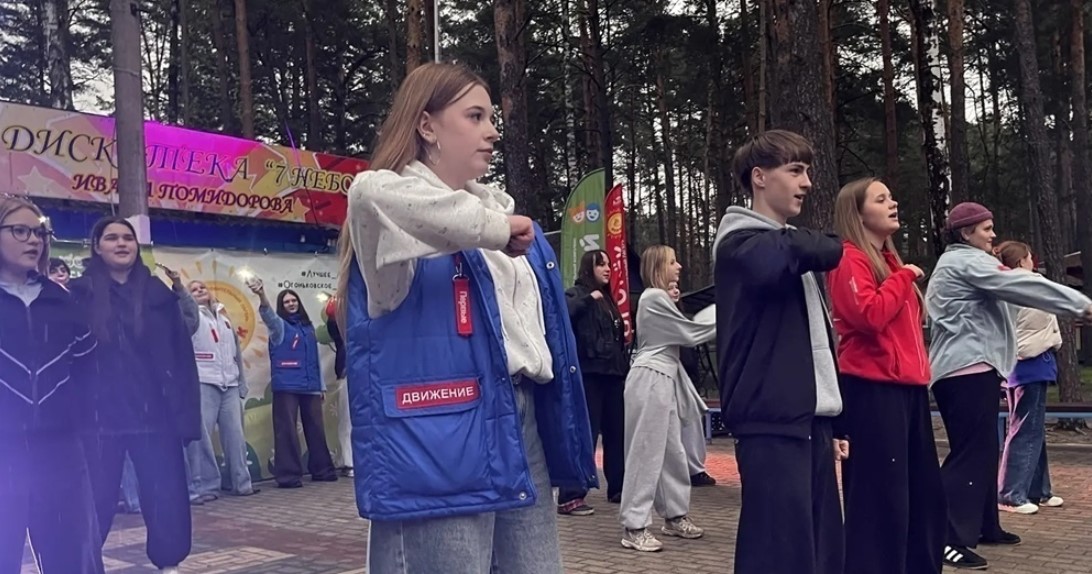 На Брянщине стартовала акция «Время Первых: детская инициатива»