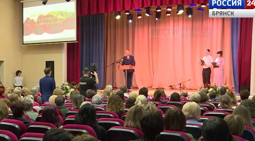 Восемь брянских медсестер удостоены звания «Ветеран труда»