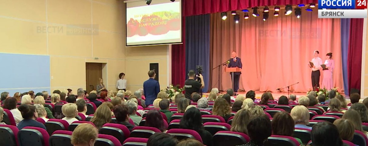 Восемь брянских медсестер удостоены звания «Ветеран труда»