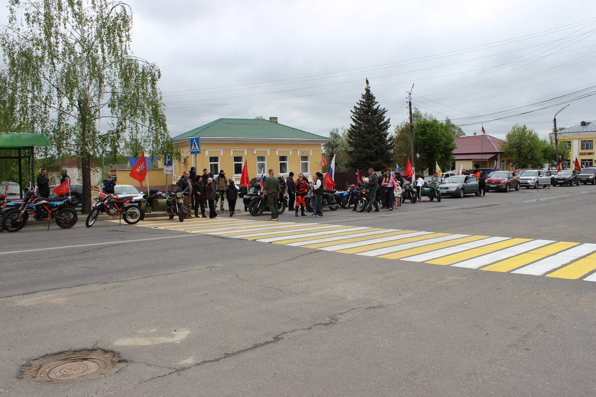 В брянском поселке Климово состоялся автопробег в честь 81-й годовщины Победы