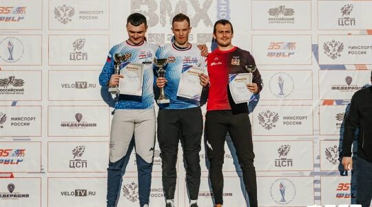 Брянцы стали бронзовыми призерами Всероссийских соревнований по велоспорту-BMX
