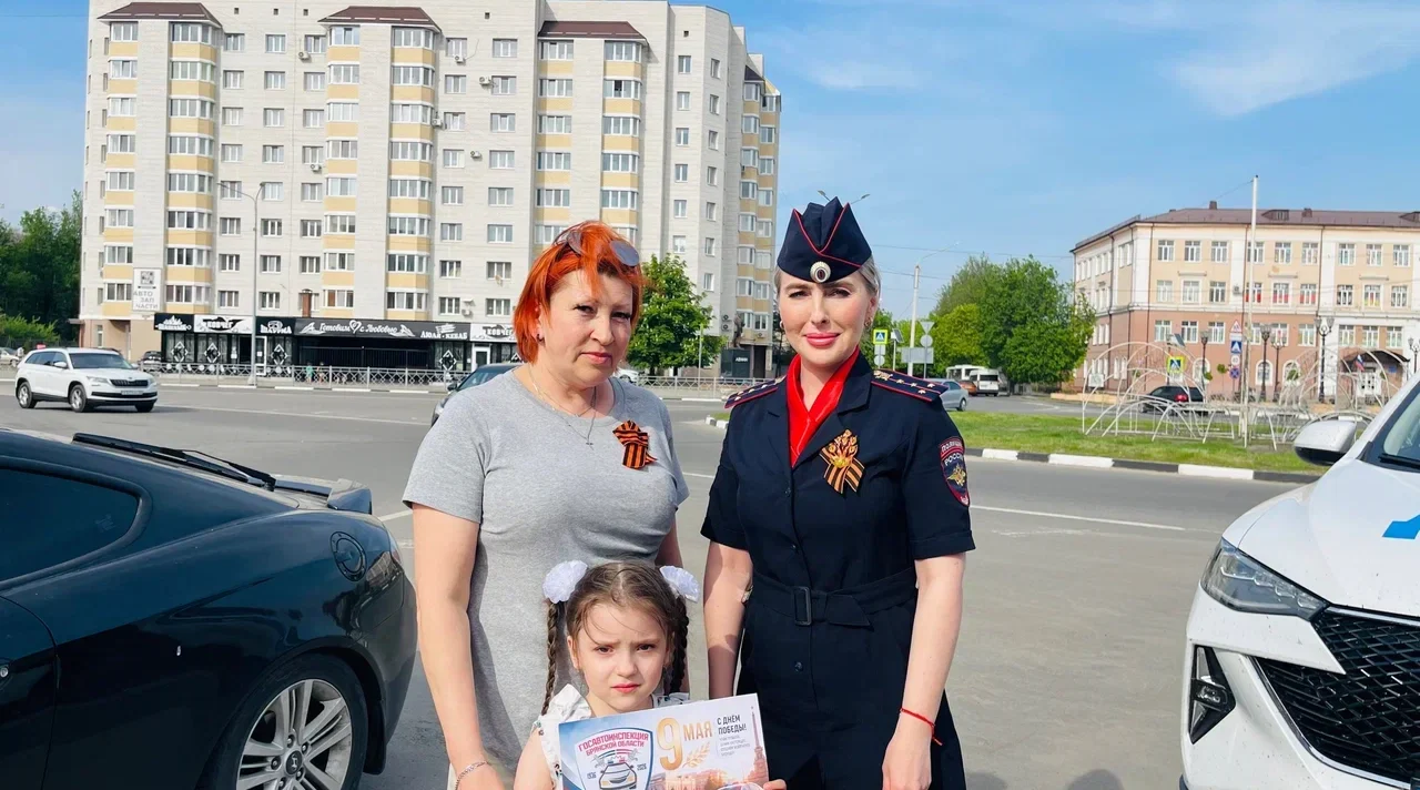 Патриотическая акция «Георгиевская ленточка» прошла в брянских  Клинцах