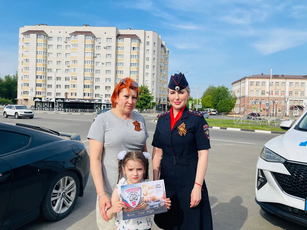 Патриотическая акция «Георгиевская ленточка» прошла в брянских  Клинцах