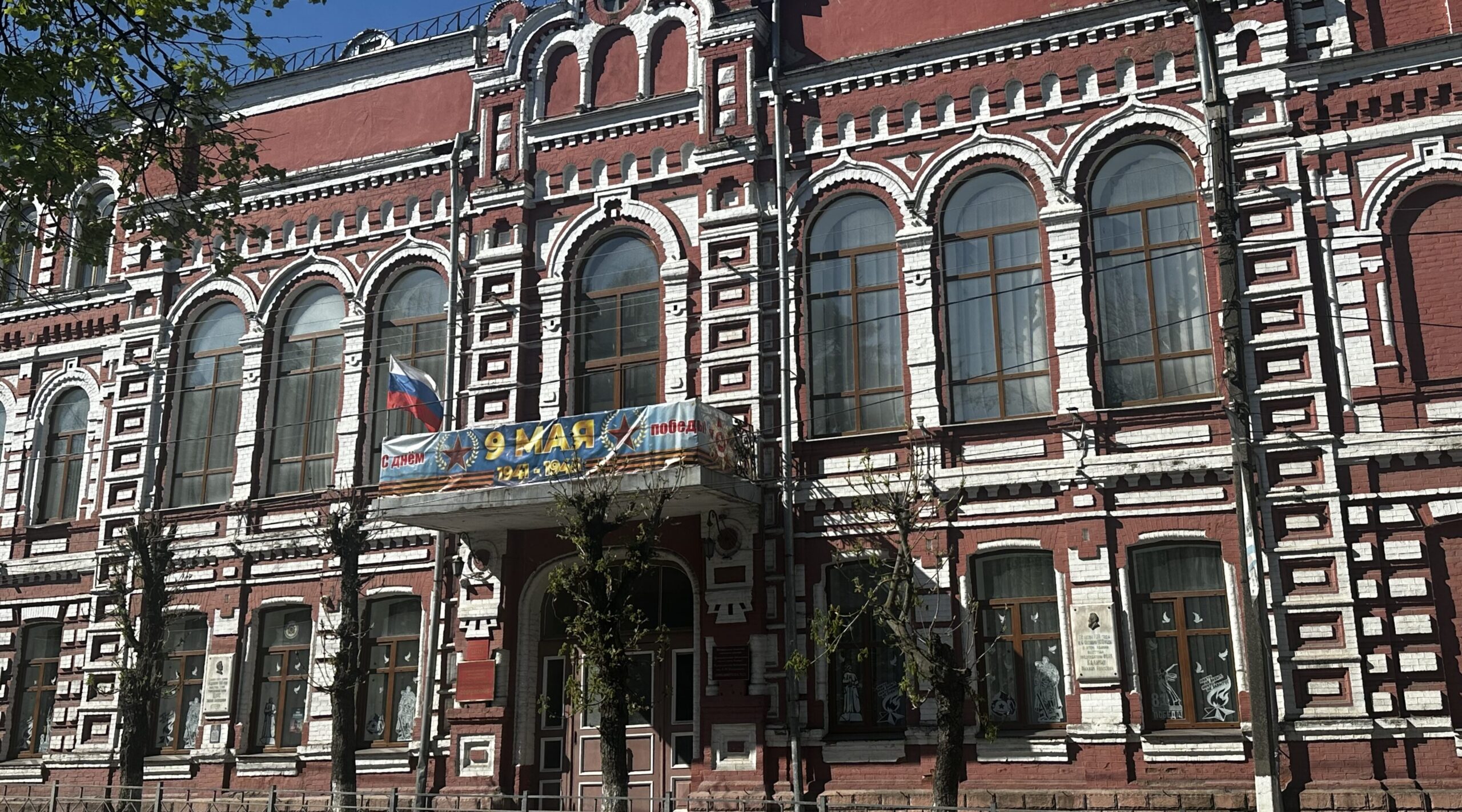 Клинцы активно украшают к 9 Мая