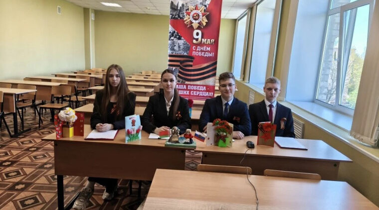 Школьники брянских Клинцов приняли участие в международном телемосте