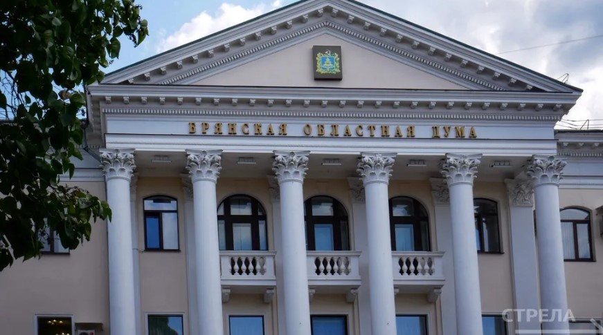 На Брянщине молодые семьи получили соцвыплаты на приобретение жилья